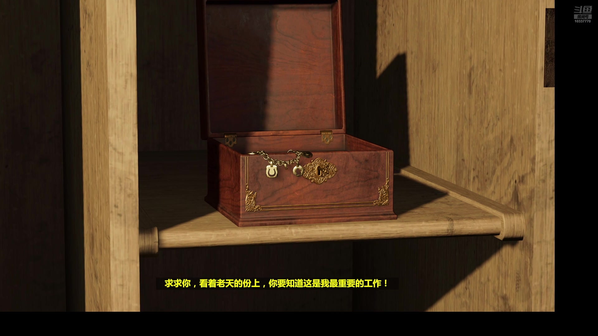 【2025-06-22 16点场】辉辉hanye567：PC经典恐怖游戏...