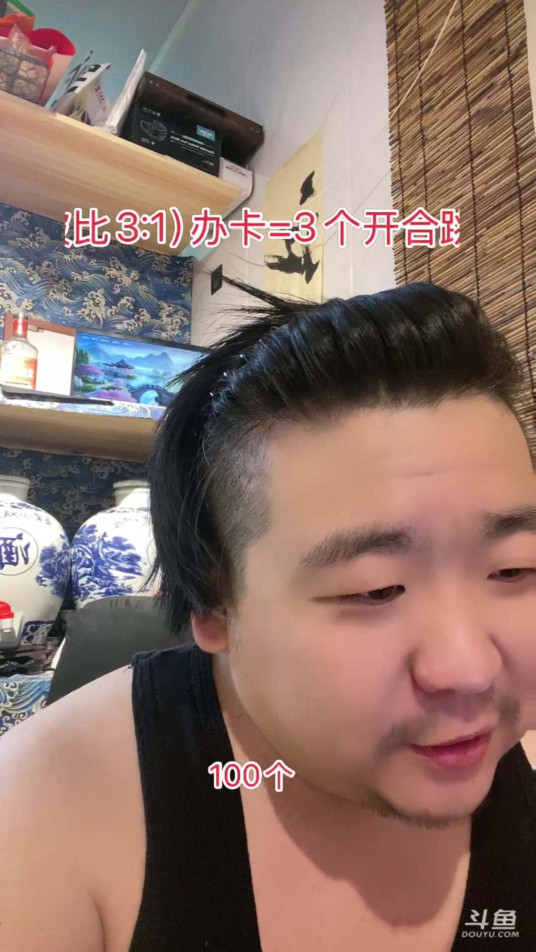 【2025-06-21 17点场】朱晓迪：刷碗模拟器第一视角