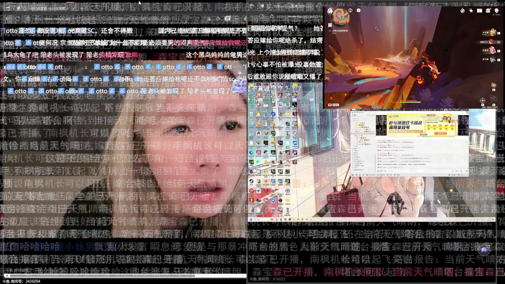 【2025-06-17 20点场】玩黑豹FURIA：好累好懒啊