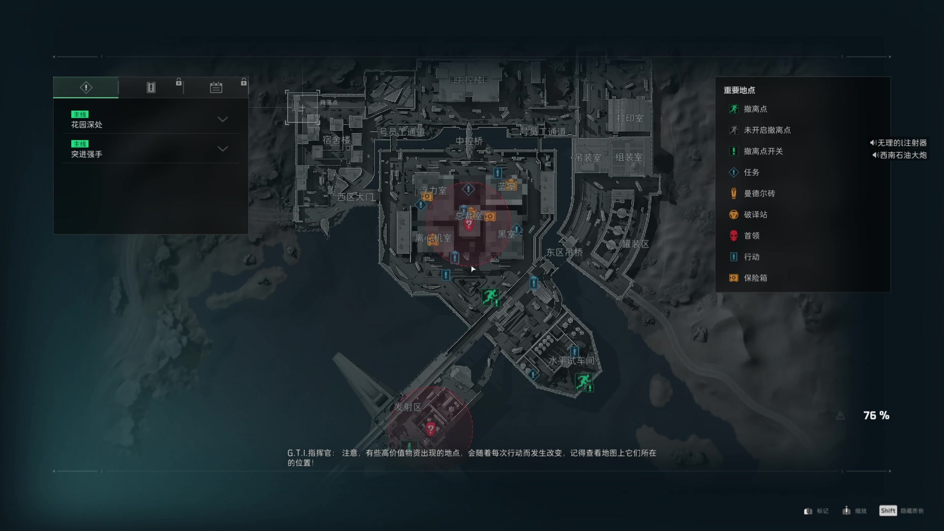 【2025-06-22 20点场】617丶新一：每晚七点来！！617