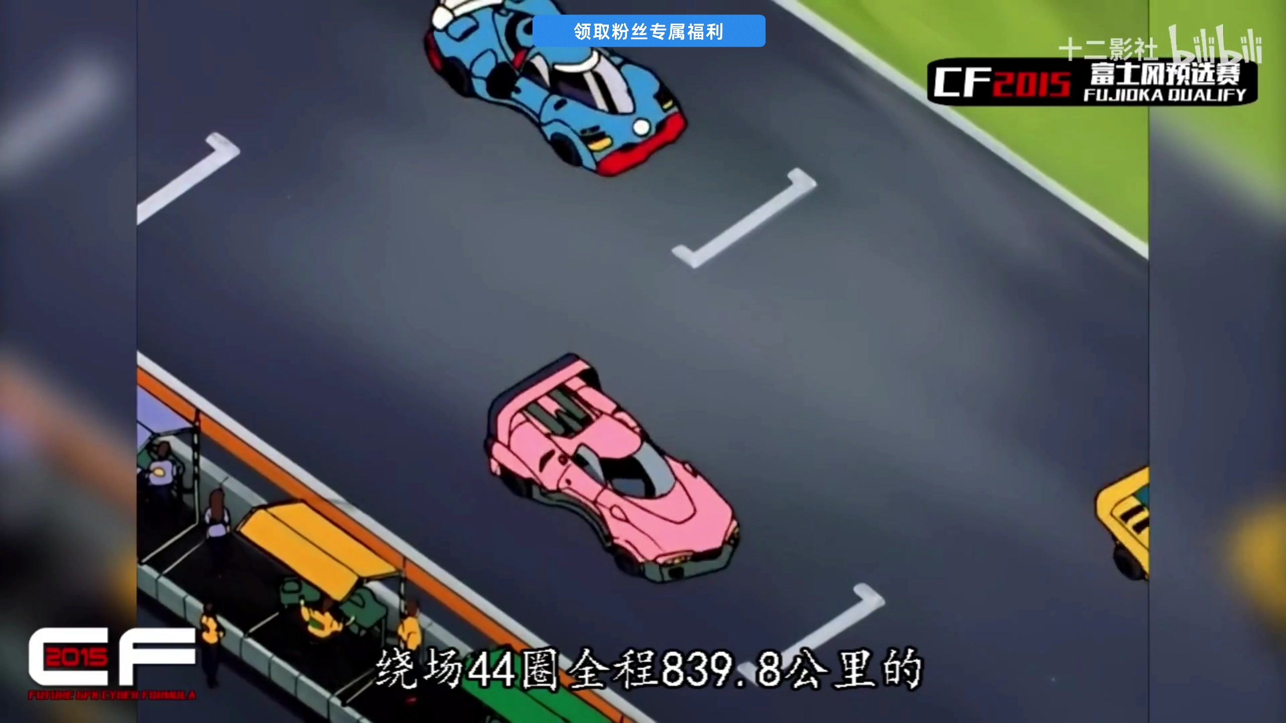 【2025-06-22 18点场】尐表哥：健康生活～