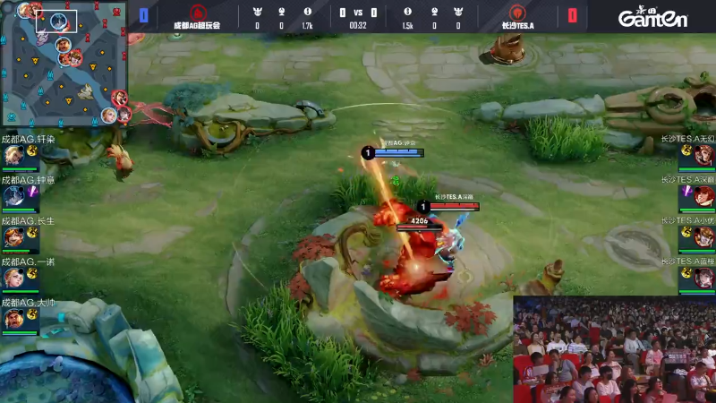 成都AG超玩会 VS 长沙TES.A第1局-2025KPL夏季赛常规赛