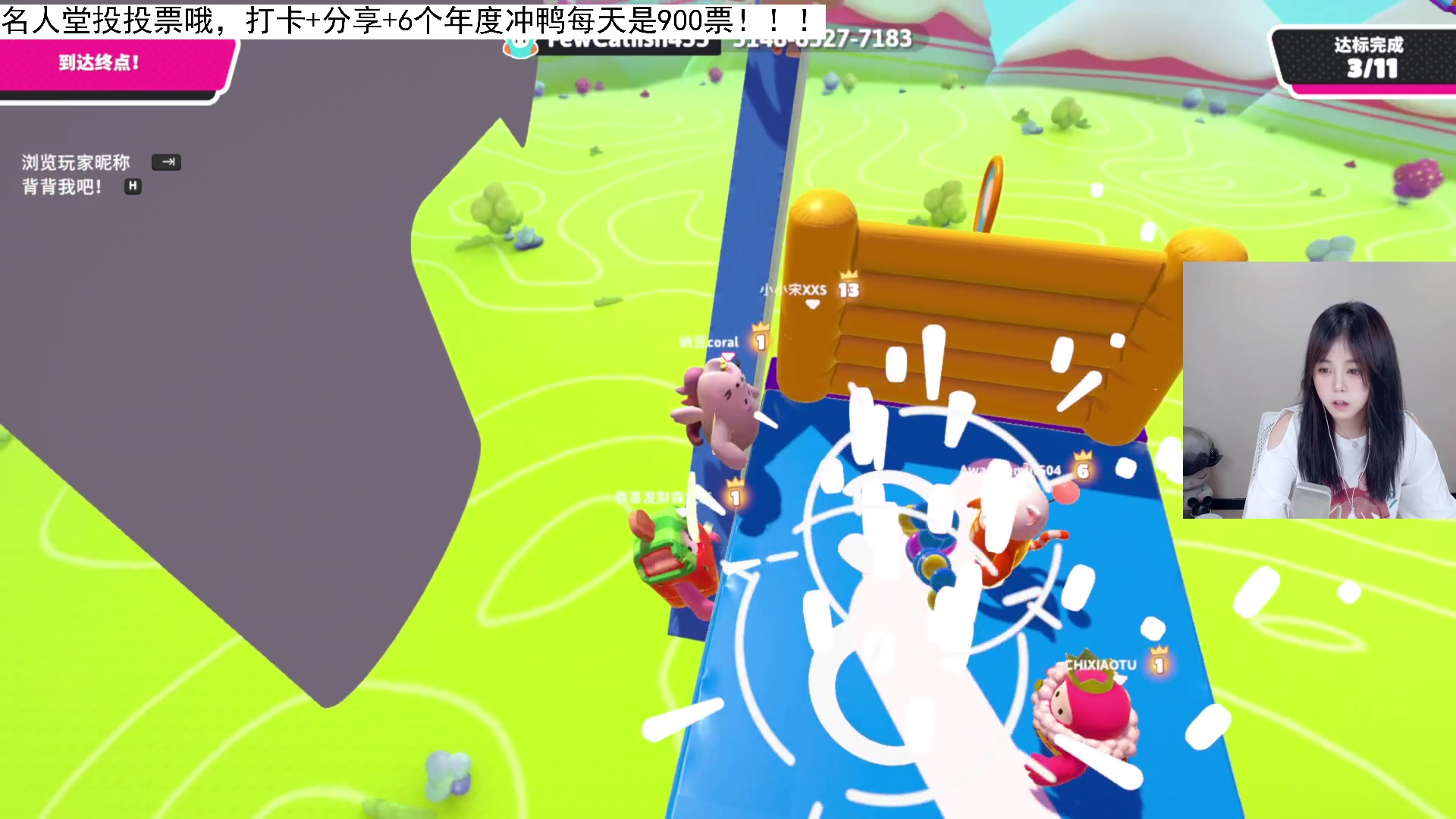 【2025-06-21 22点场】纳豆nado：今晚七点来集训糖豆人哦！【黄金双倍卡】