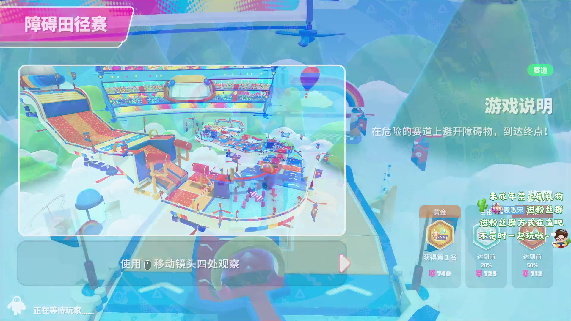 【2025-06-21 04点场】小小宋OAO：✨小小宋✨开心快乐每一天！