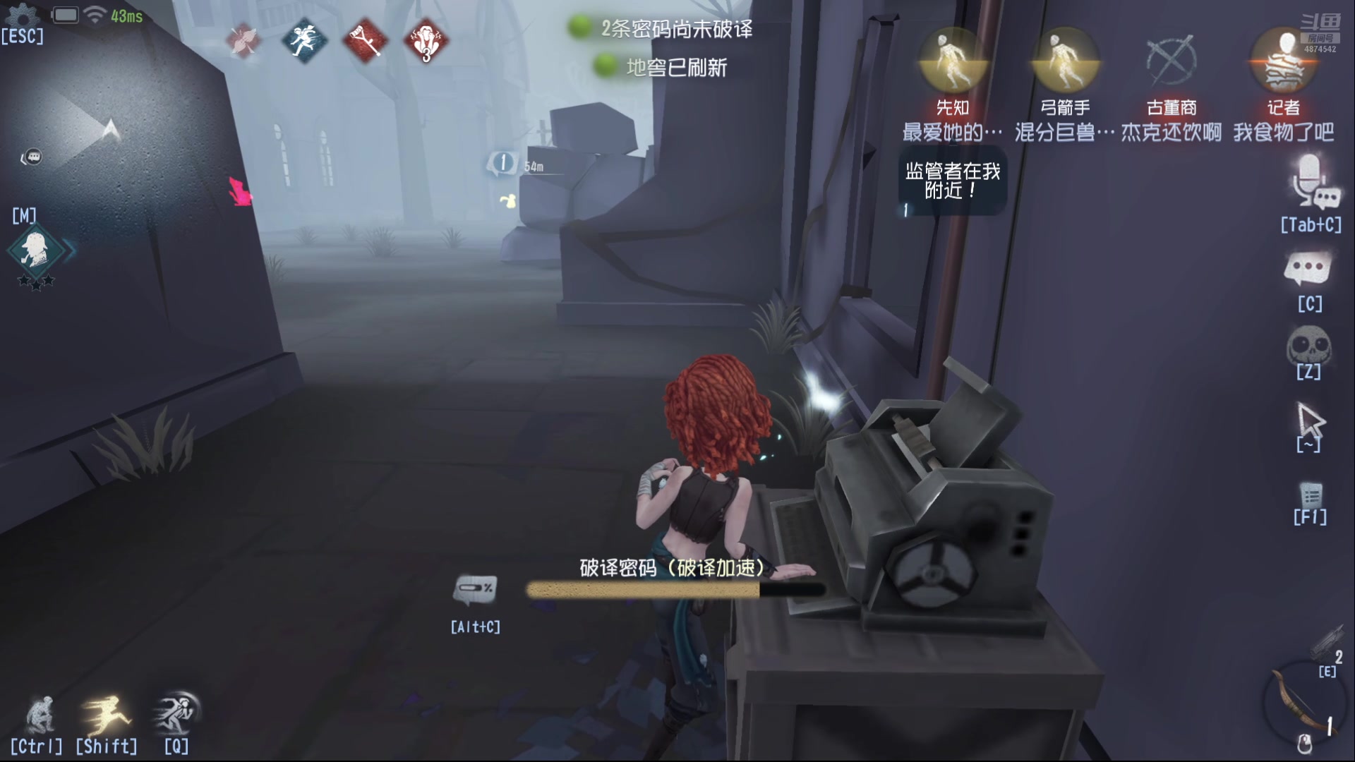 【2025-06-22 完整版】帅帅的汪团：早起的汪团被人锤