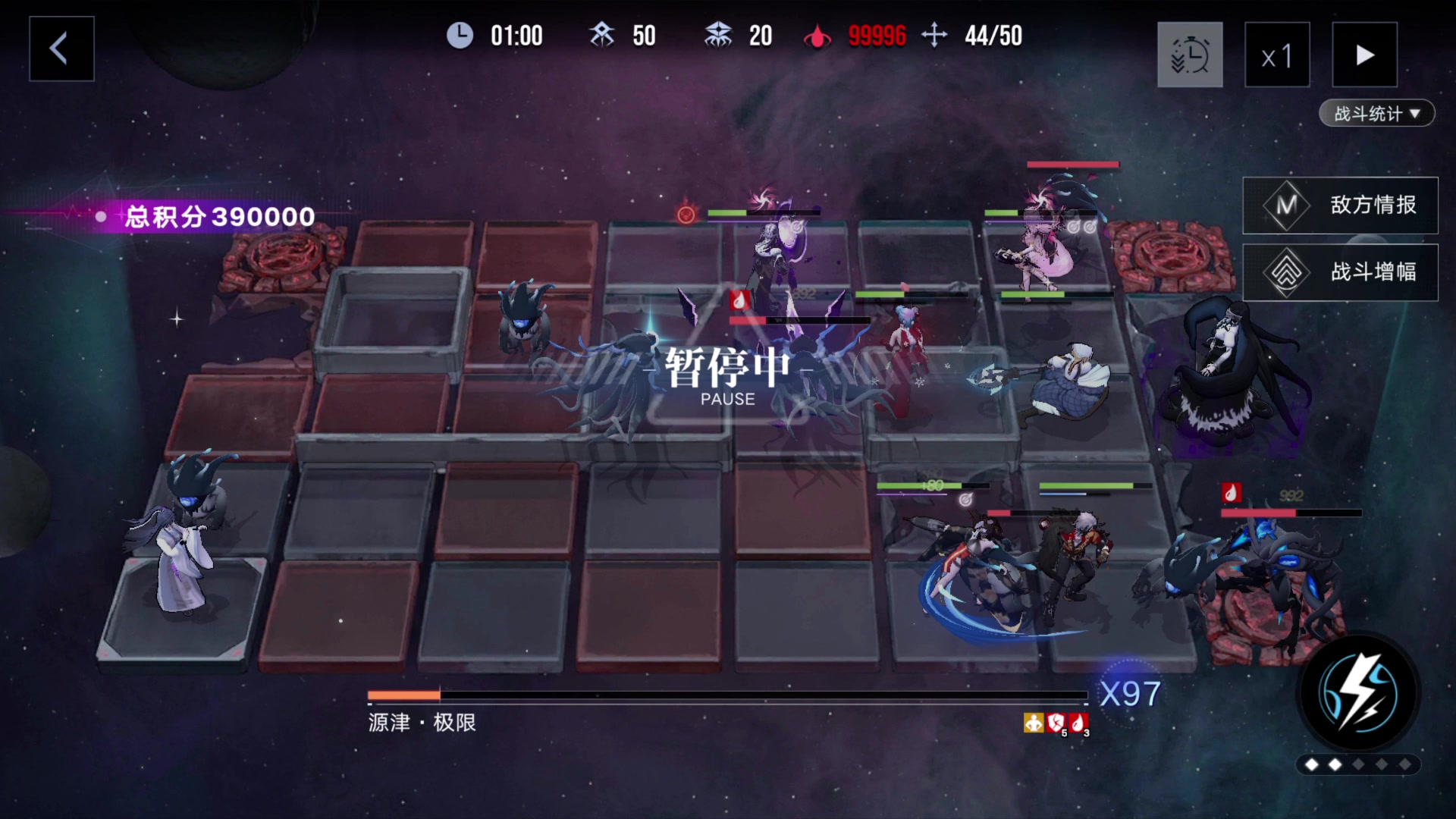 【2025-06-17 14点场】玩黑豹FURIA：好累好懒啊