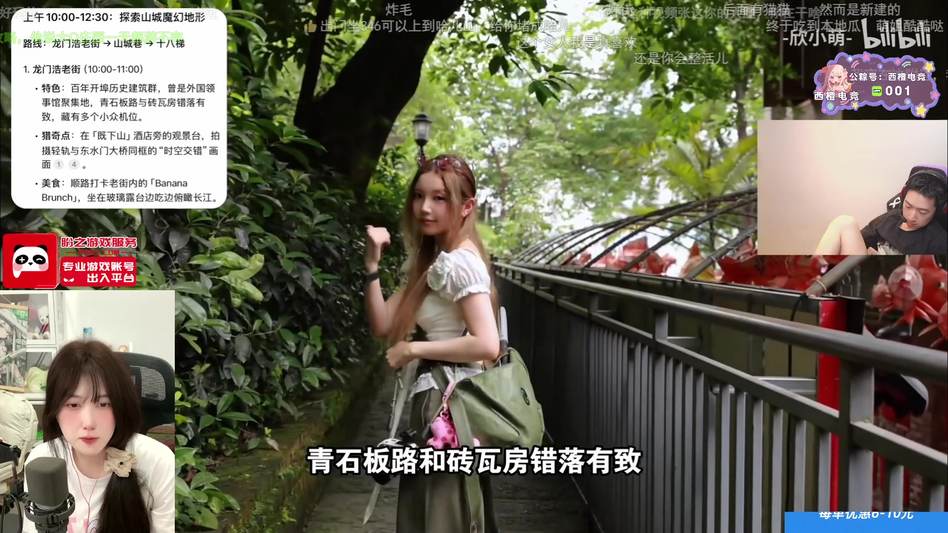 【2025-06-16 03点场】咕噜橙o：【咕噜橙】瓦区忠犬