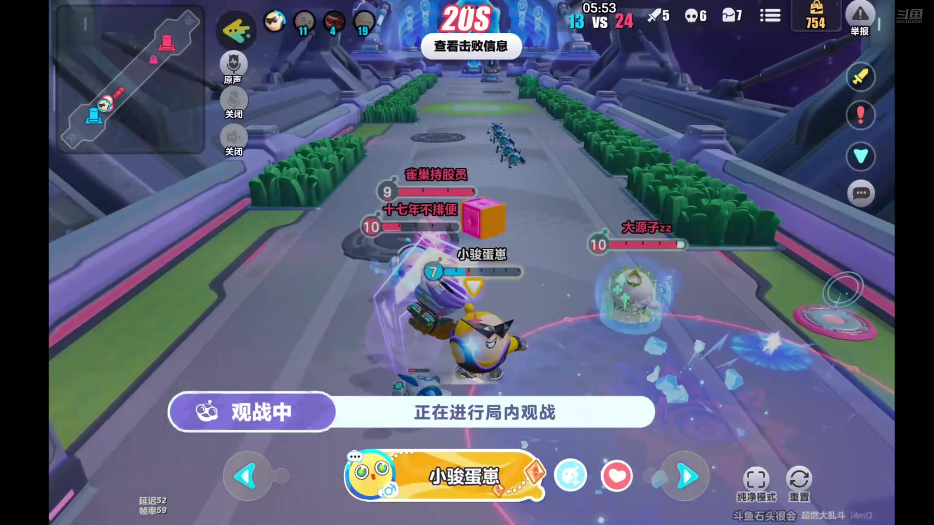 【2025-06-22 11点场】石头很会飞：浮动光光的故事到饭否嘀咕