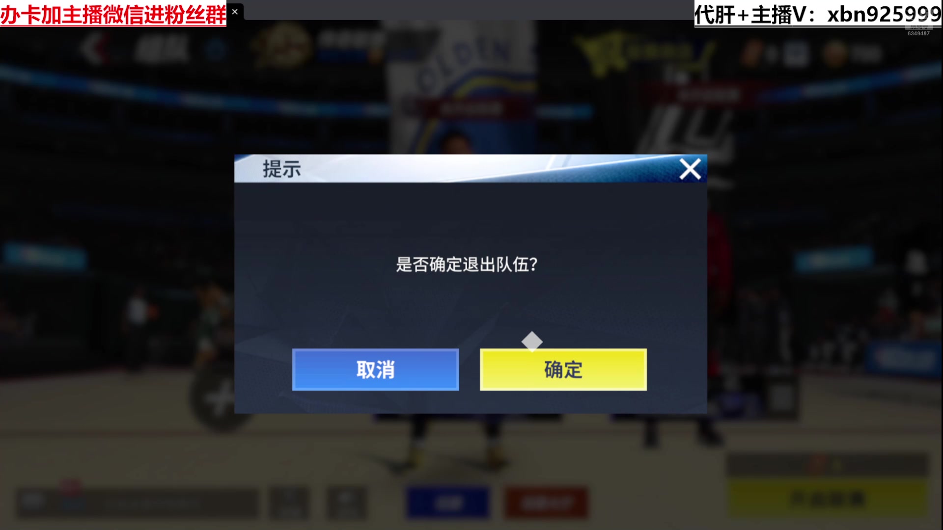 【2025-06-22 21点场】Lv丶李白：热血美职篮启动！
