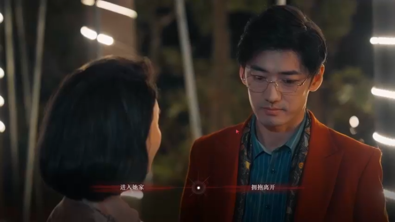 【2025-06-22 02点场】负云：完结反诈模拟器