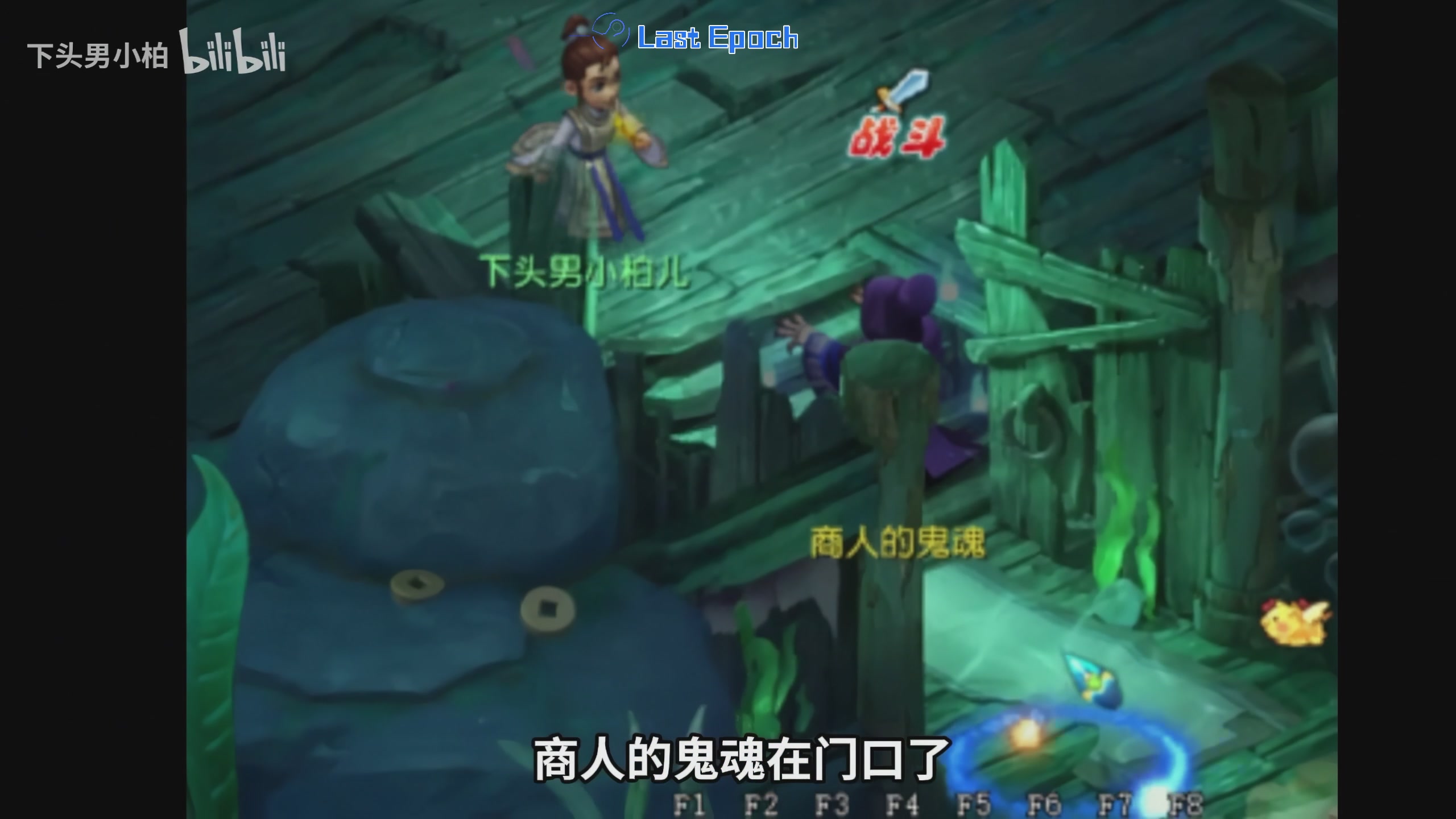 【2025-06-22 22点场】陶可可coco：☕ 玛吉可咖啡小馆  空调开放 26 ℃