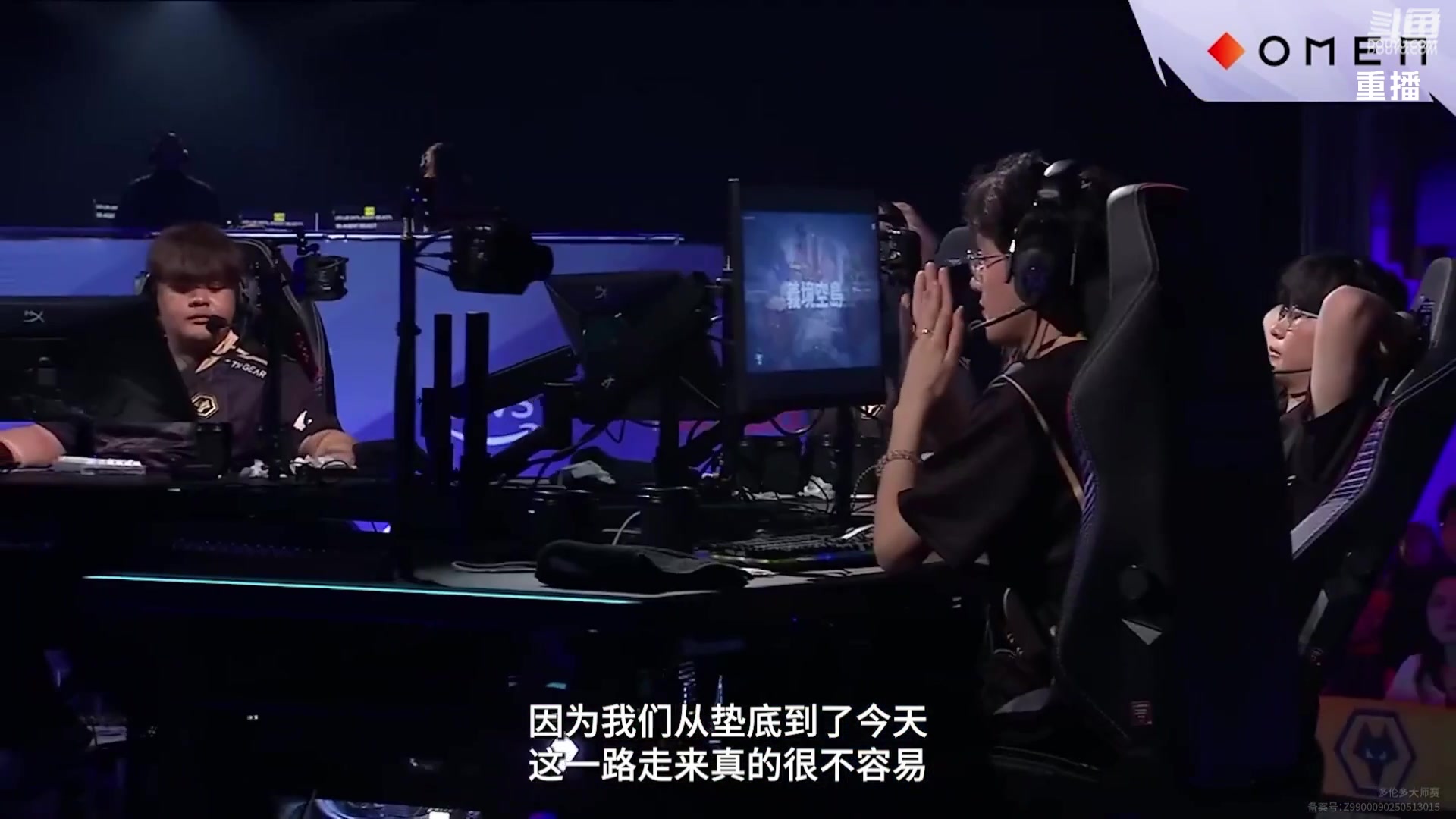 【2025-06-22 21点场】无畏契约赛事：多伦多大师赛 【重播】