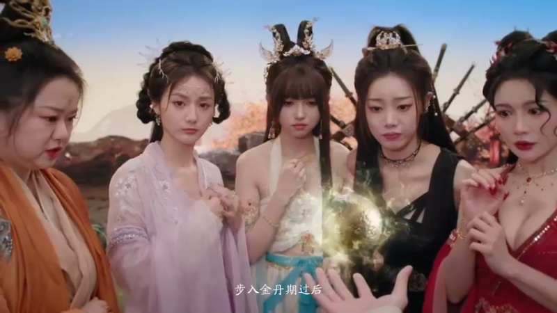 【2025-06-20 21点场】默陌丶丶：美女~请别影响我成仙~来啦！！！