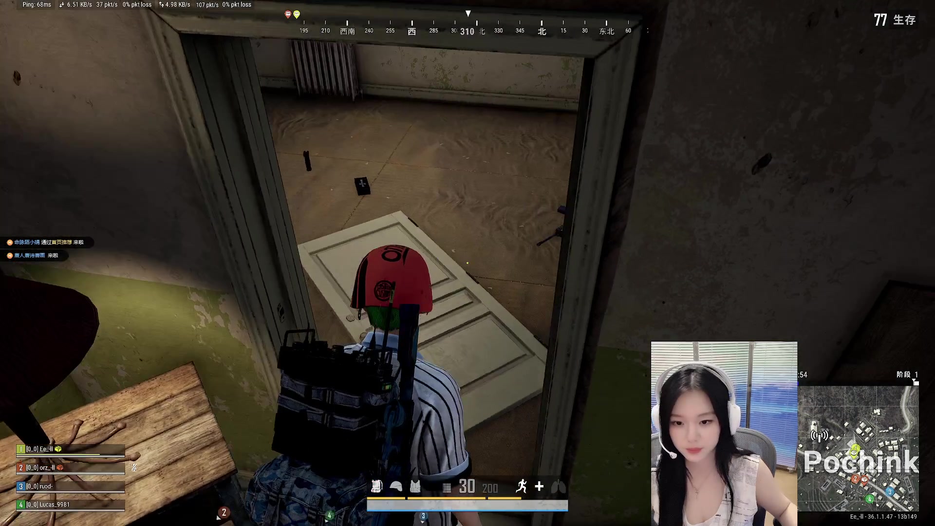 【2025-06-23 00点场】她打了个嗝儿：PPPPPPPUBG启动！！！