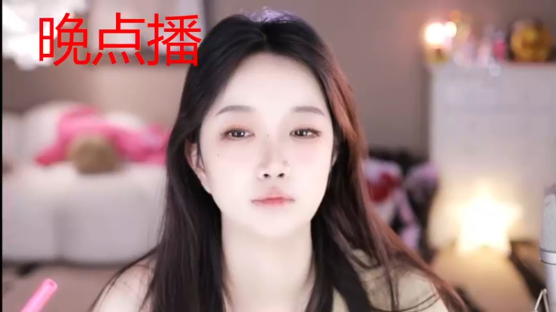 【2025-06-23 完整版】小肉球阿：爱笑的女孩运气不会差~~~