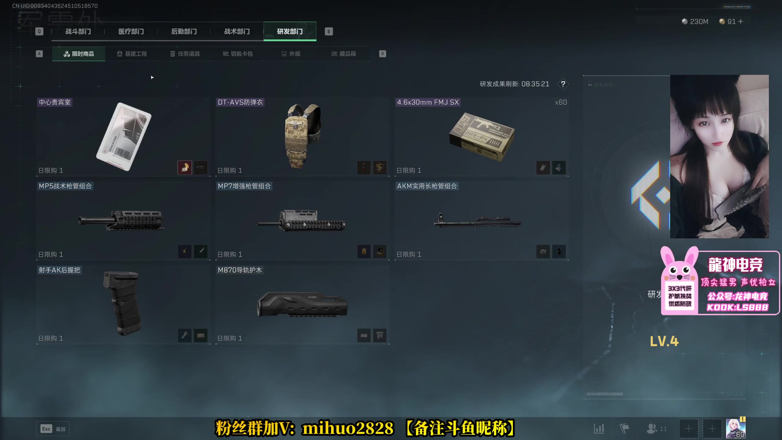 【2025-06-23 02点场】奶酪味的小迷惑：这游戏挨揍没意思，不挨揍更没意思