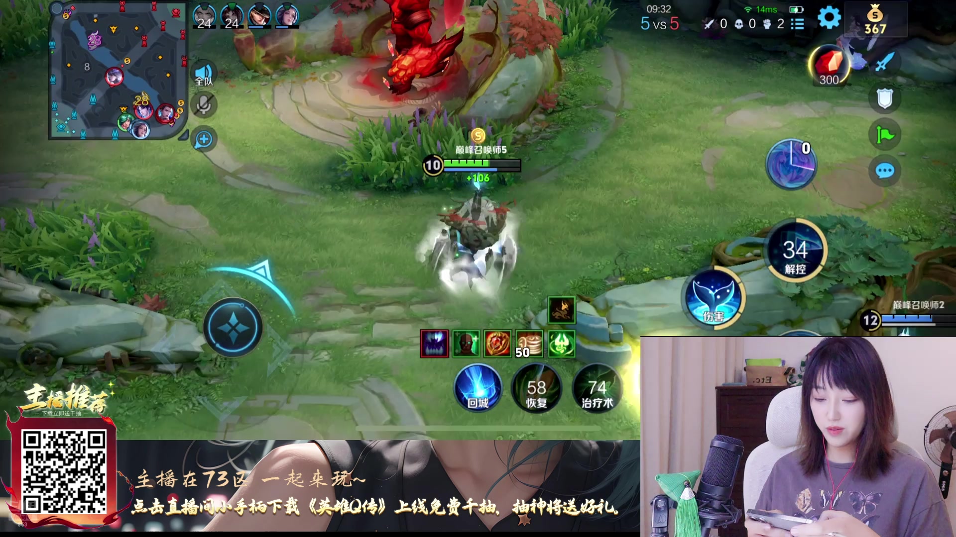 【2025-06-23 15点场】解说孙立人：炸裂小猫的直播间