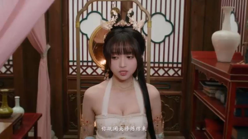【2025-06-20 22点场】默陌丶丶：美女~请别影响我成仙~来啦！！！