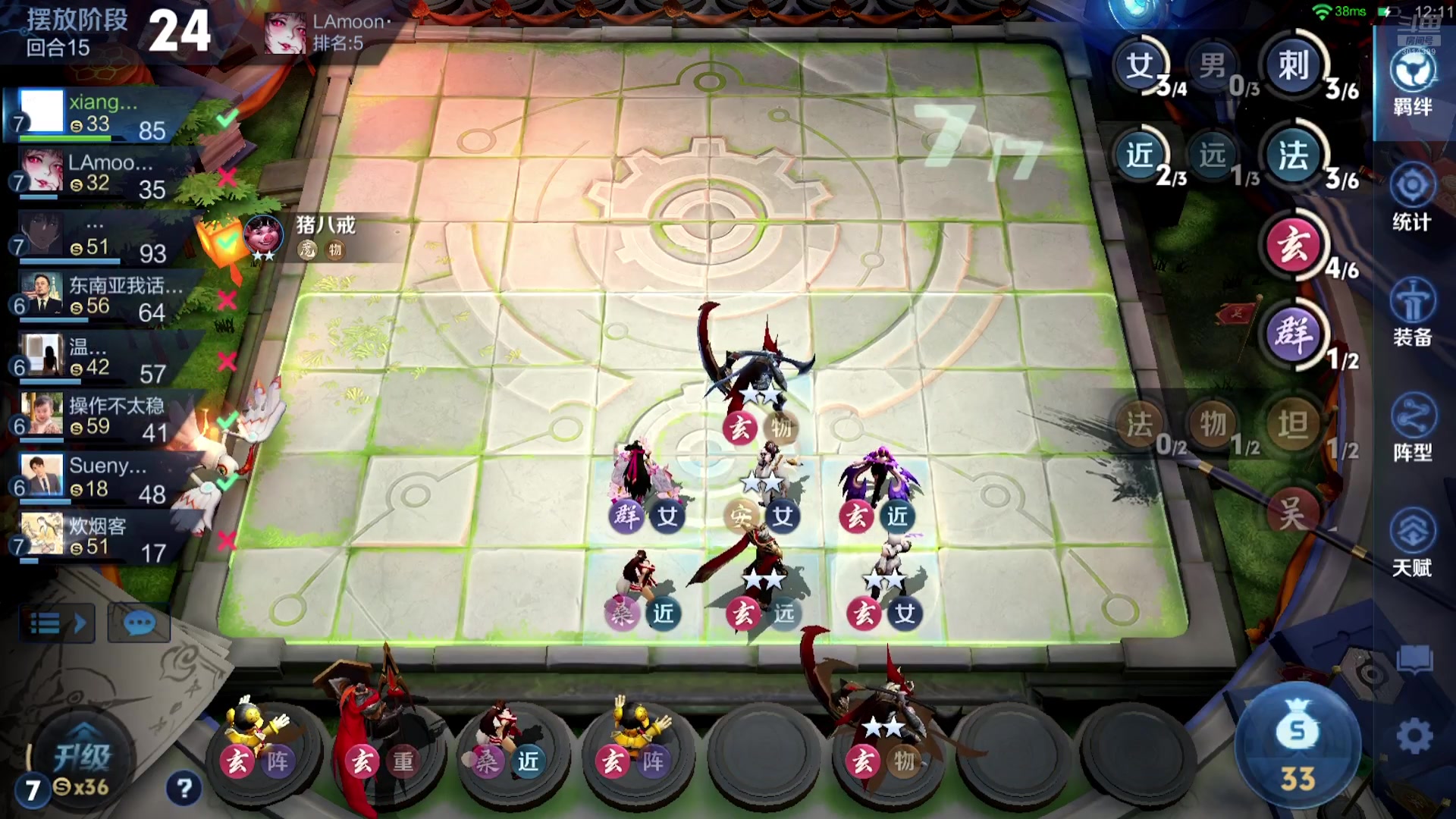 【2025-06-23 02点场】甄知棒：吕布婉儿1V10，起舞魔种蹦迪飞