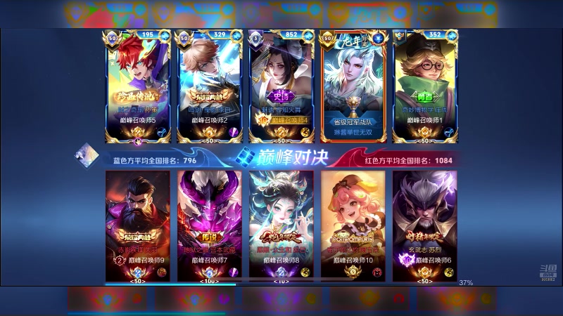 【2025-6-22 23点场】淮宁nnn:科研科研科研