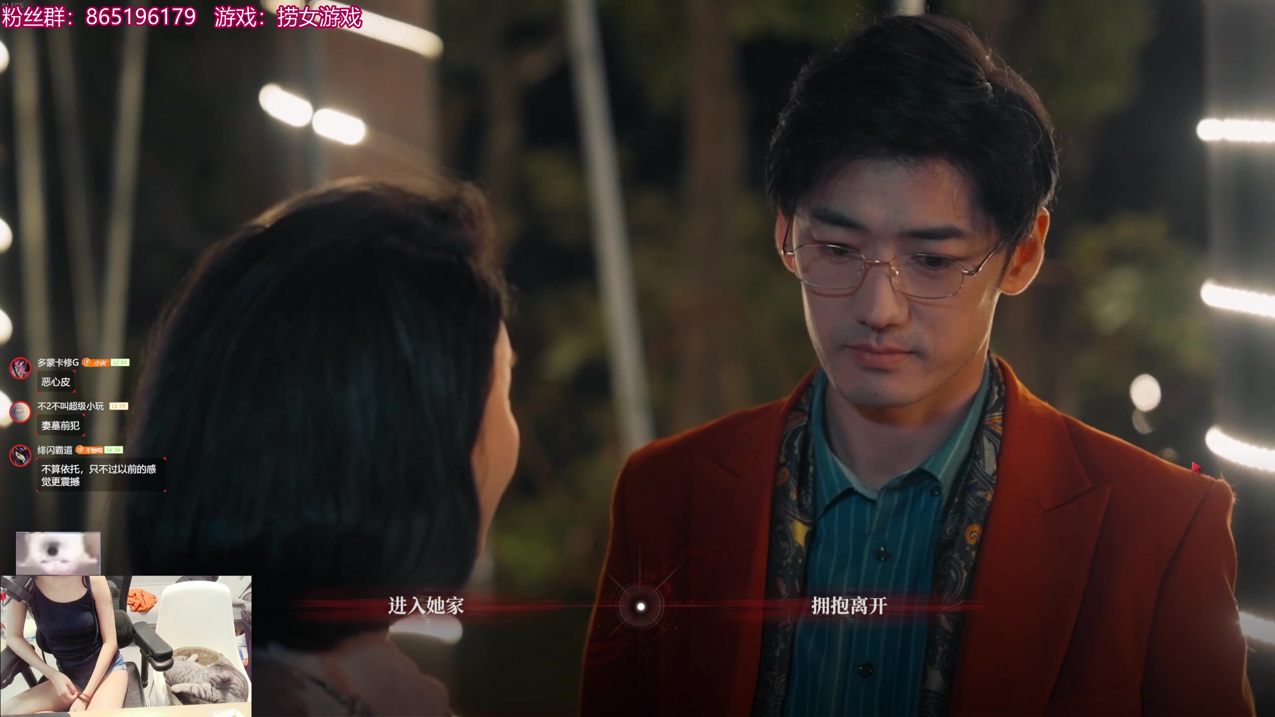 【2025-06-22 21点场】丶干物喵：干物喵❤关爱咸鱼少女