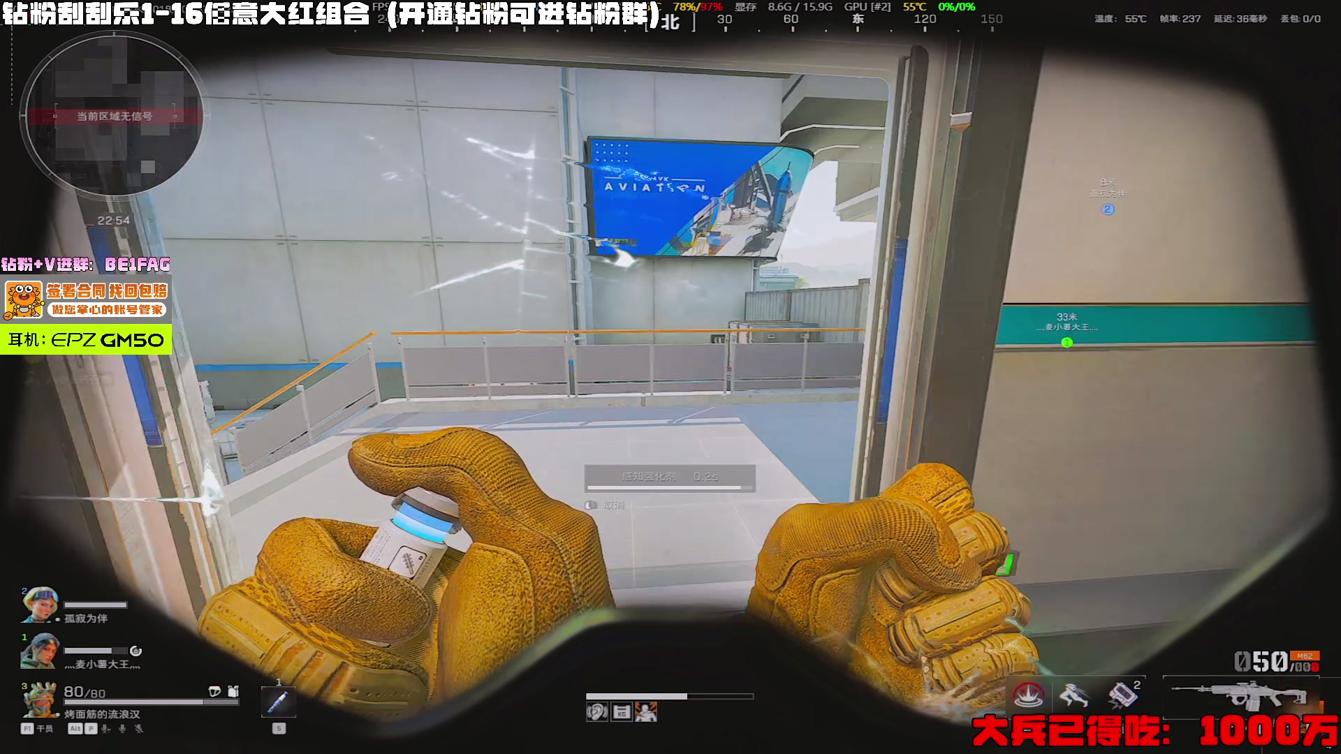 【2025-06-20 22点场】北方ya：【扶贫】 巅峰赛