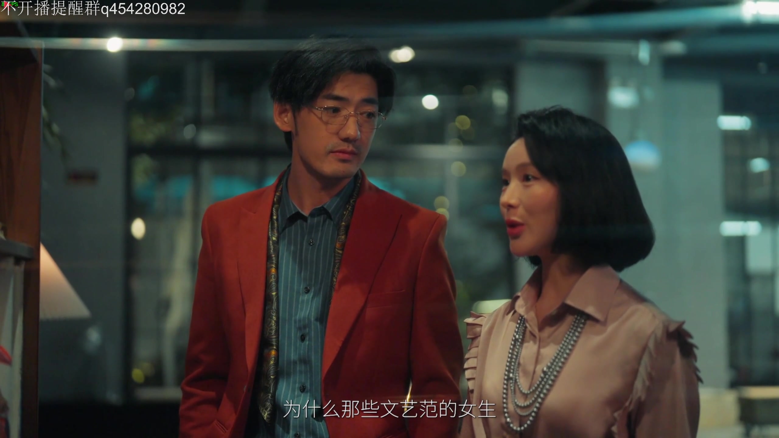 【2025-06-22 22点场】凡尘困：肉鸽游戏 看就完了