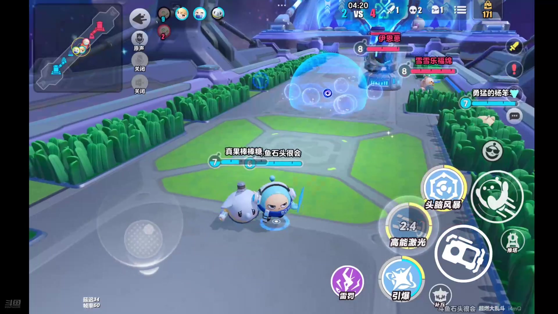【2025-06-22 16点场】石头很会飞：浮动光光的故事到饭否嘀咕