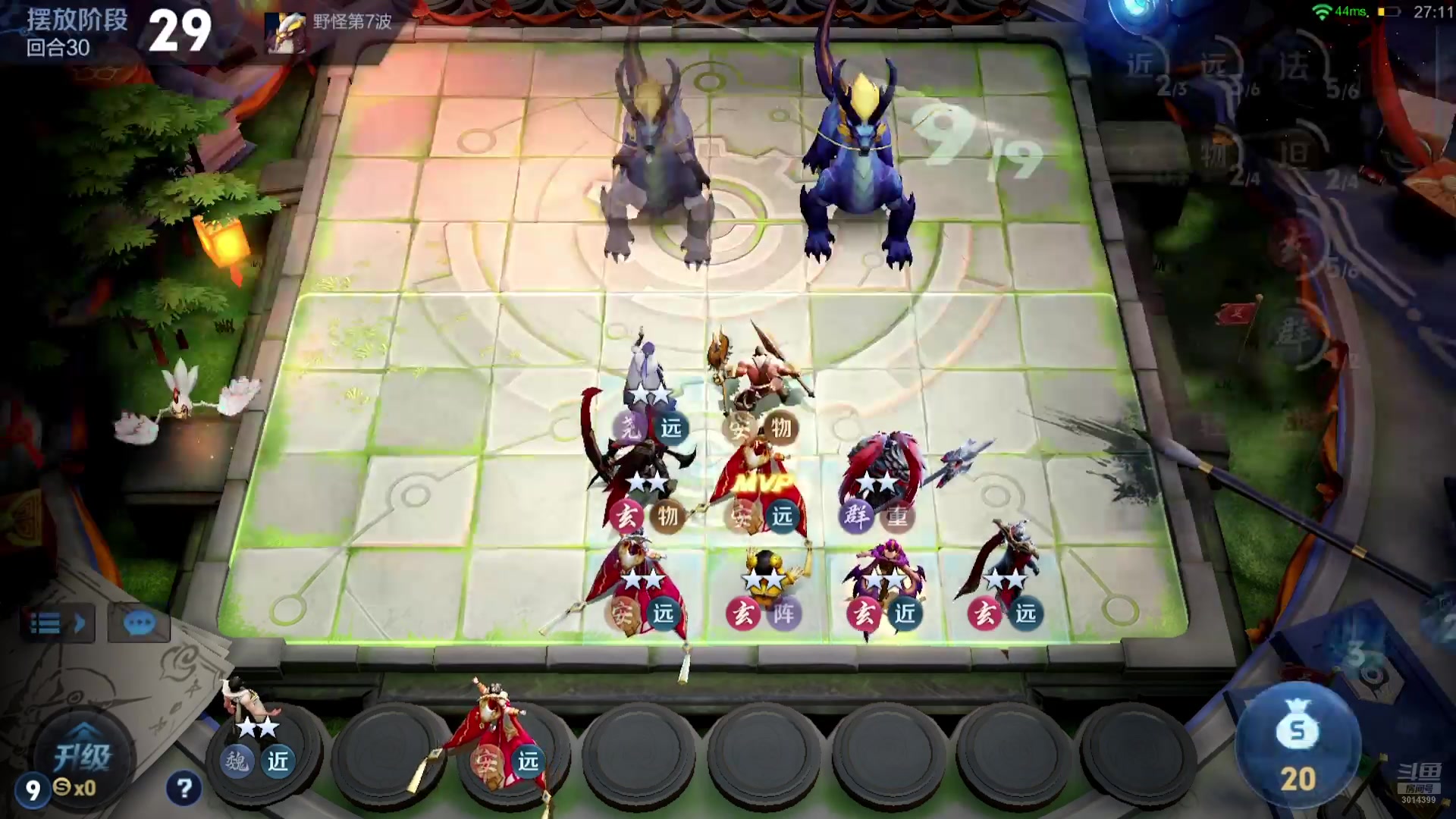 【2025-06-23 00点场】甄知棒：吕布婉儿1V10，起舞魔种蹦迪飞