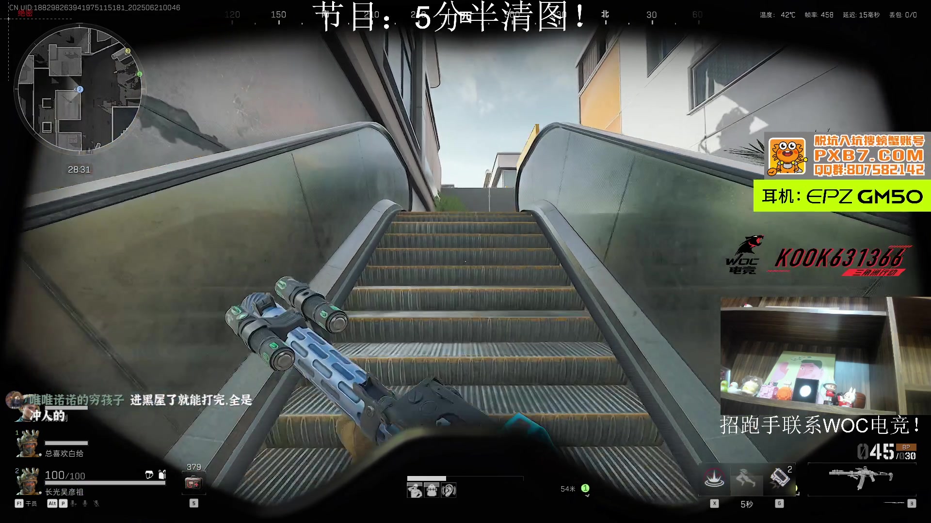 【2025-06-21 00点场】阿乐fps：努力奋斗勤奋上进！！