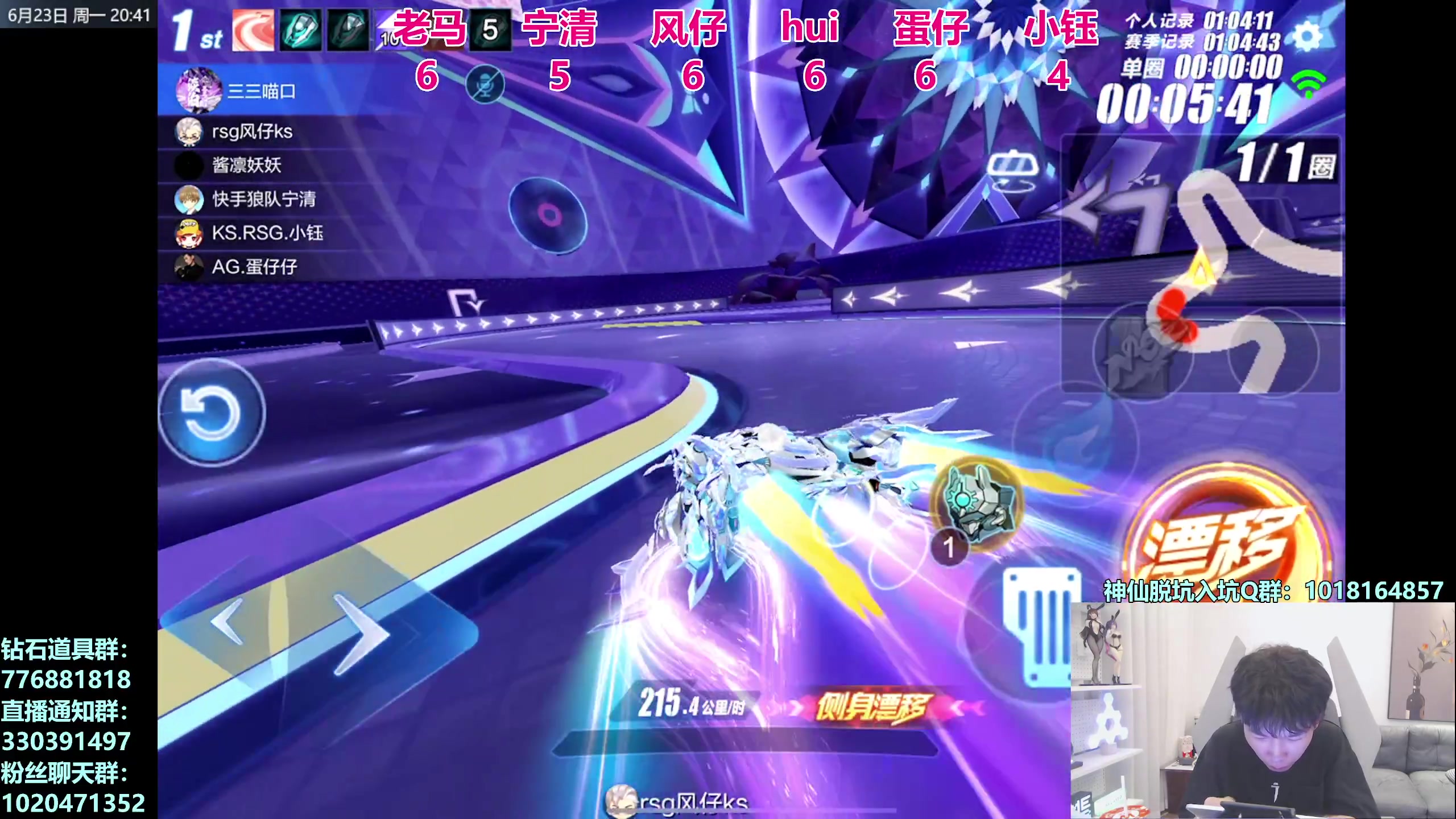 【2025-06-23 20点场】17丶Xtreme：清风驴解说亚洲杯外卡赛！滴血赛！千分三排