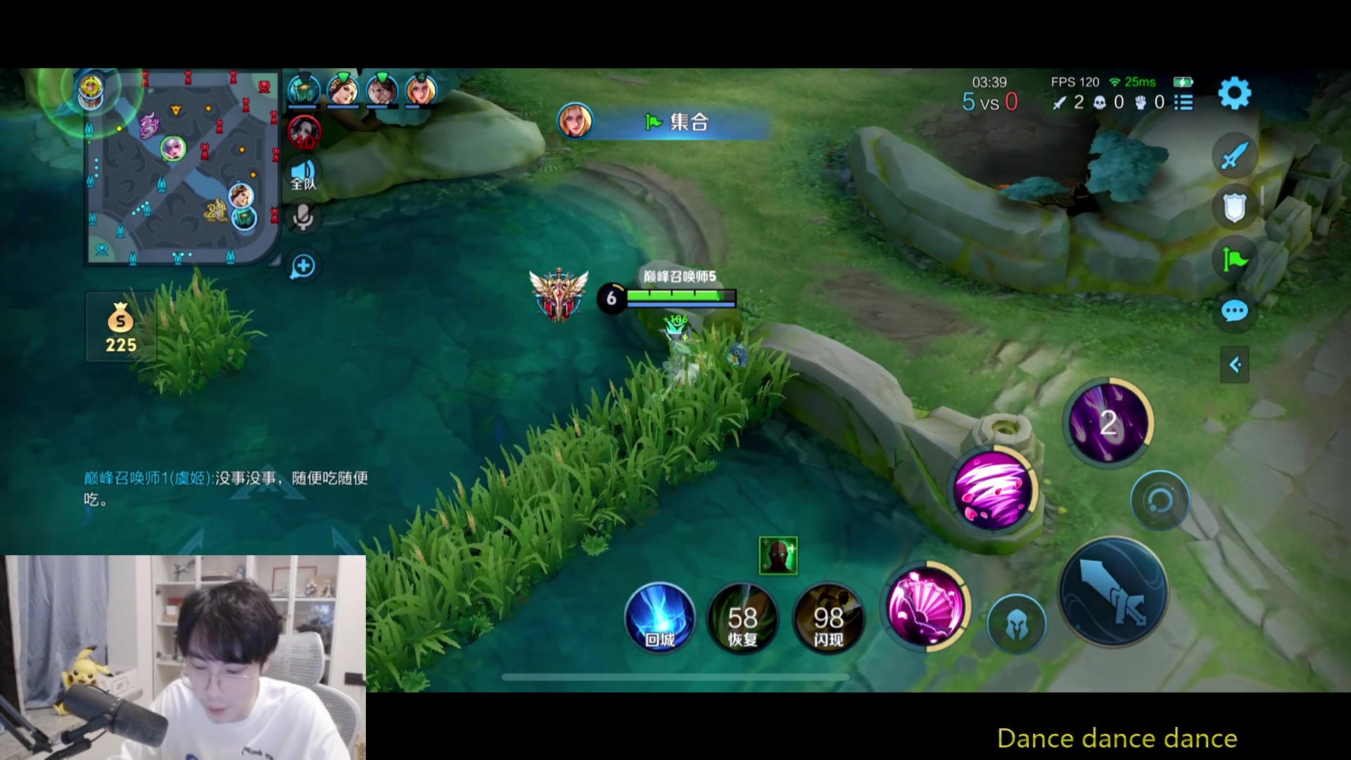 【2025-06-22 21点场】MrGemini：Gemini：AG VS TES