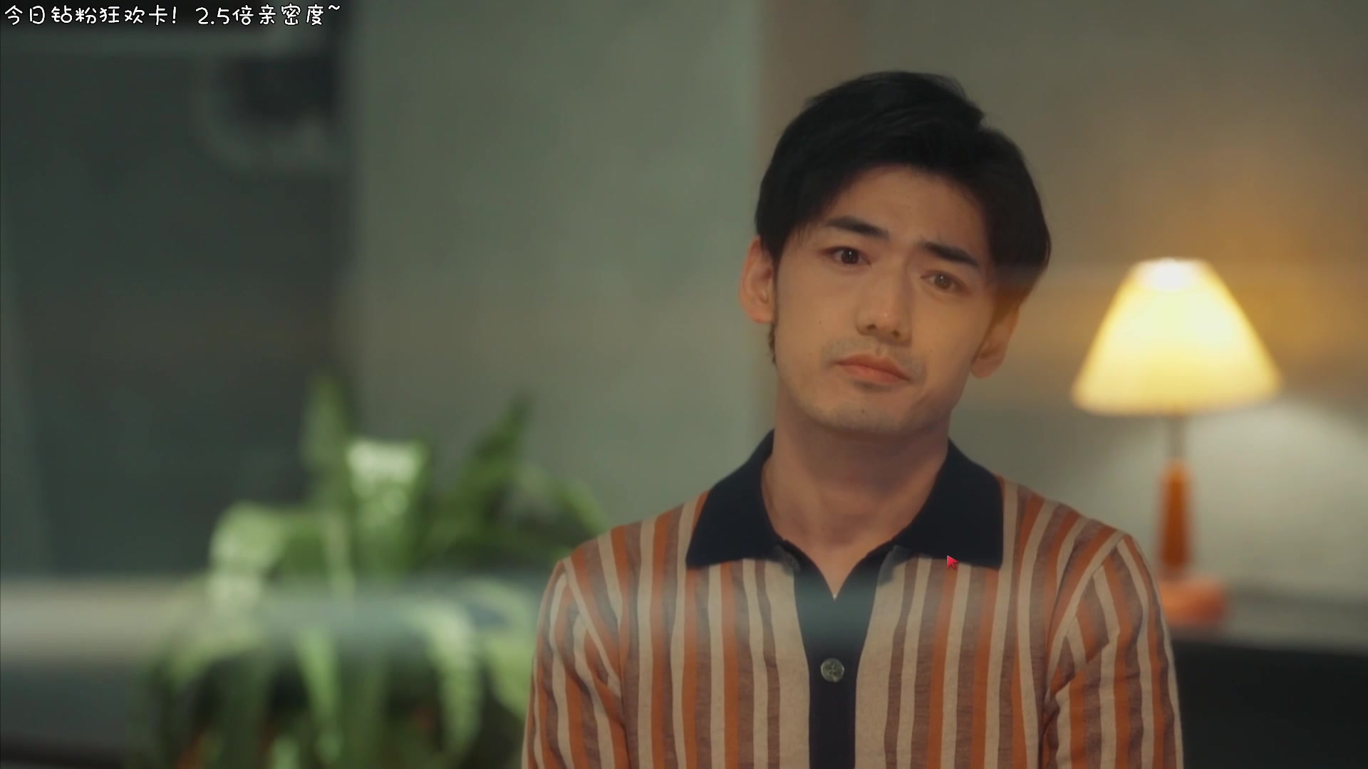 【2025-06-20 01点场】默陌丶丶：【钻粉狂欢】剧情游戏时间~小孩子才做选择