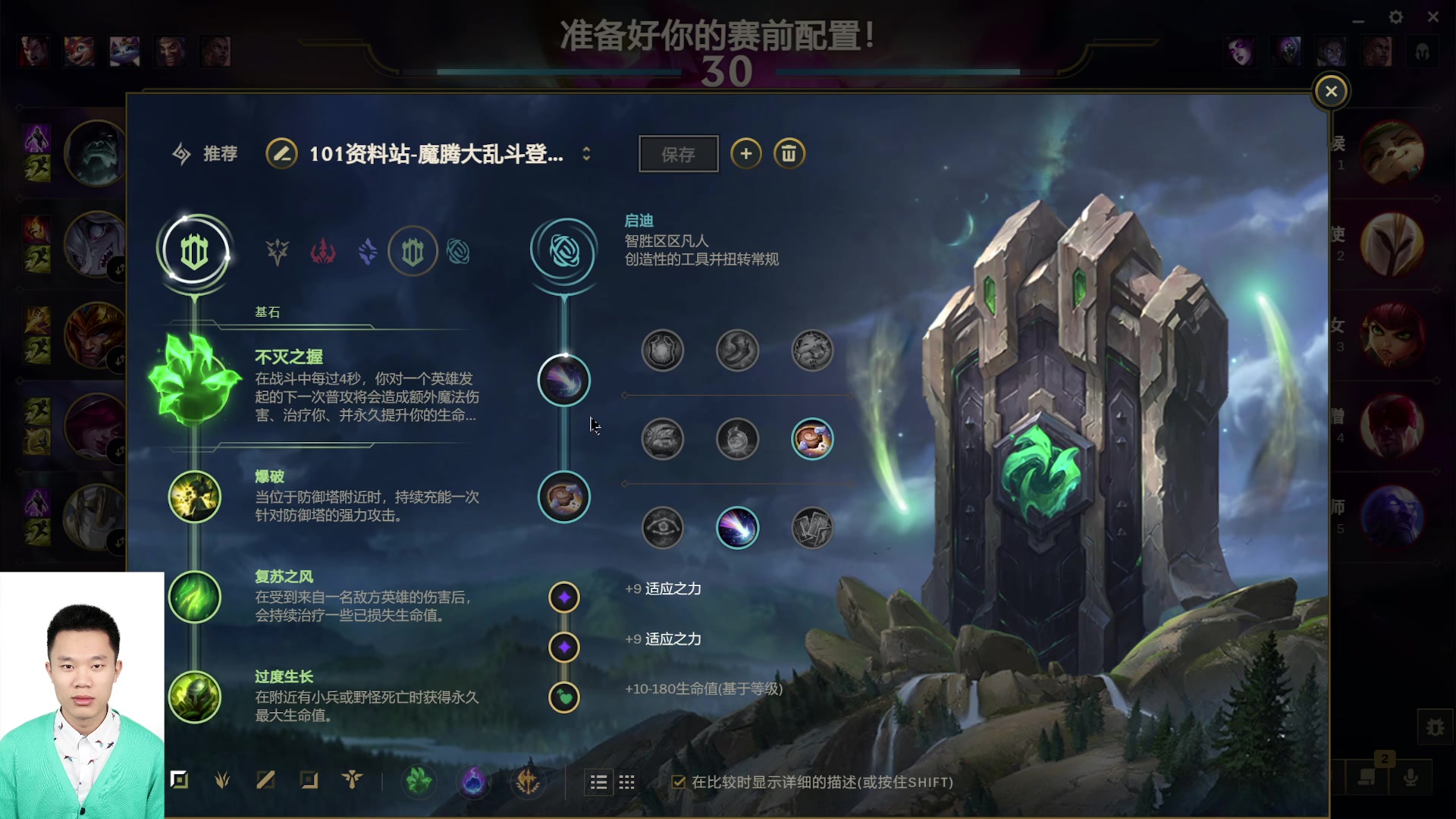【2025-6-22 23点场】前期小劣中期一波打回来