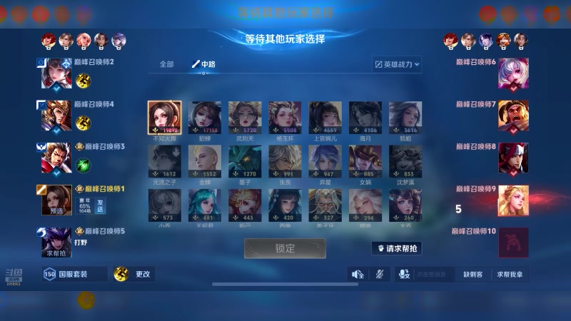 【2025-6-22 21点场】淮宁nnn:科研科研科研