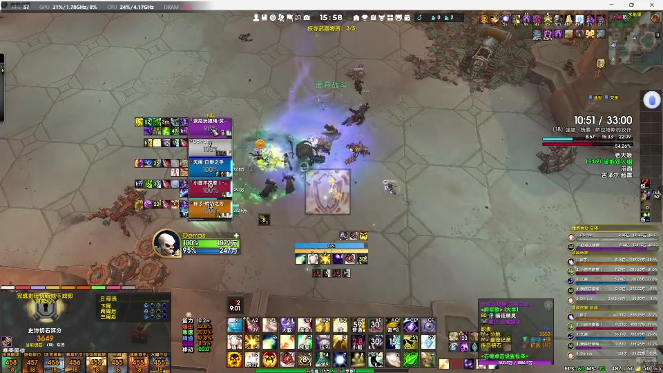 【2025-6-23 15点场】IDGeniuses:18铁带带练习生