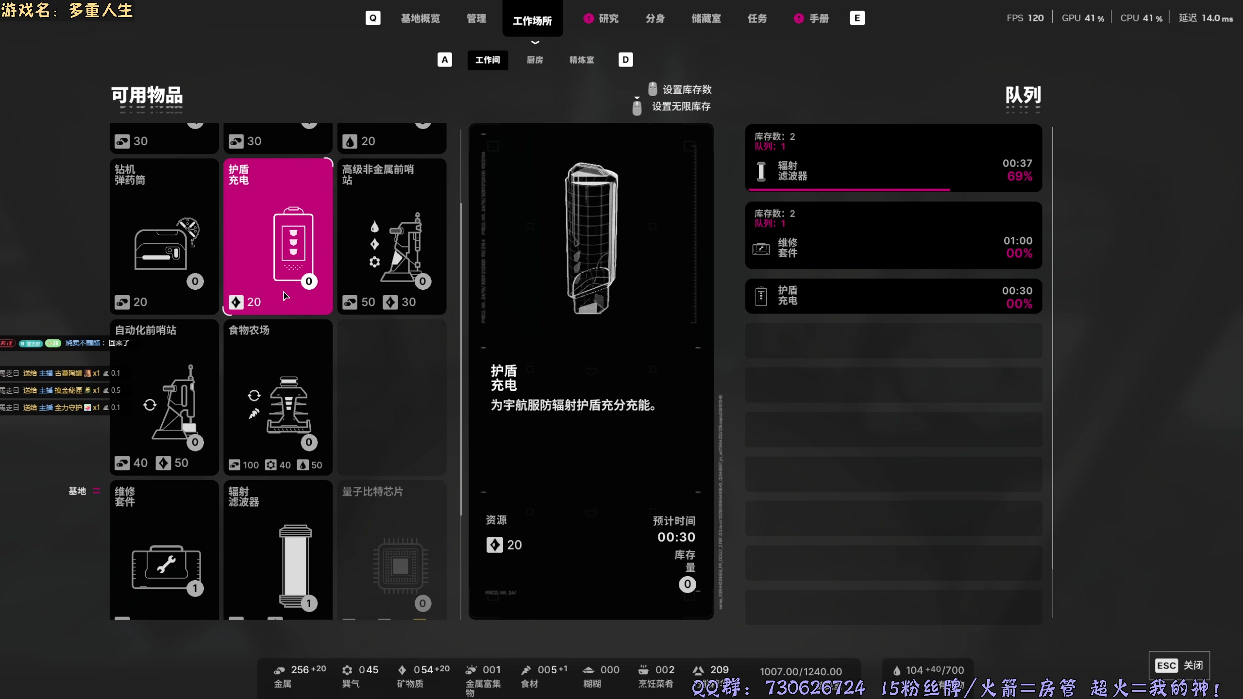 【2025-06-22 00点场】东方不败Athena：东方：你的电子榨菜-