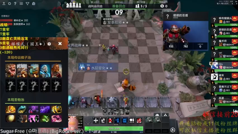 【2025-06-22 19点场】棋迷lyyyyyy：倒霉蛋又回来了
