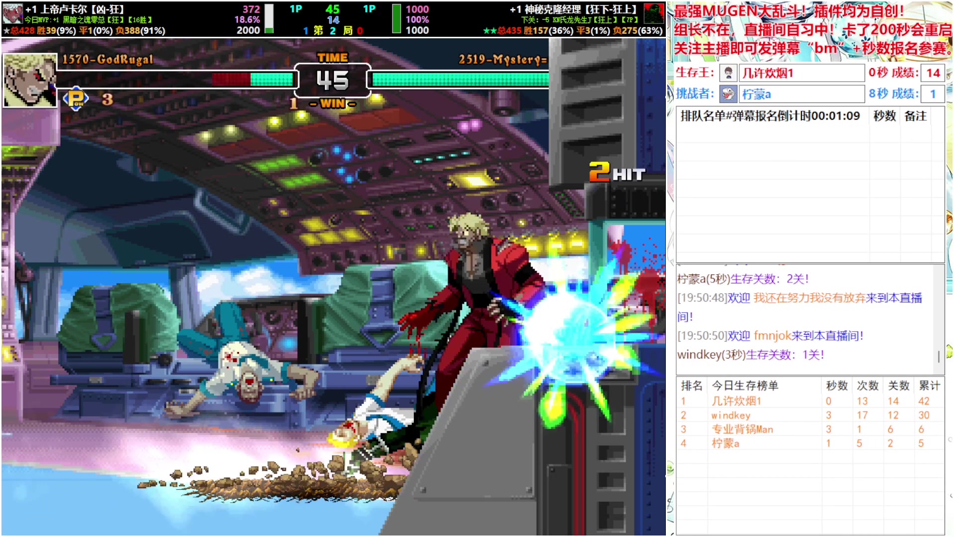 【2025-06-22 19点场】windkey：★好看又好玩★进来看看今天玩的什么呢？