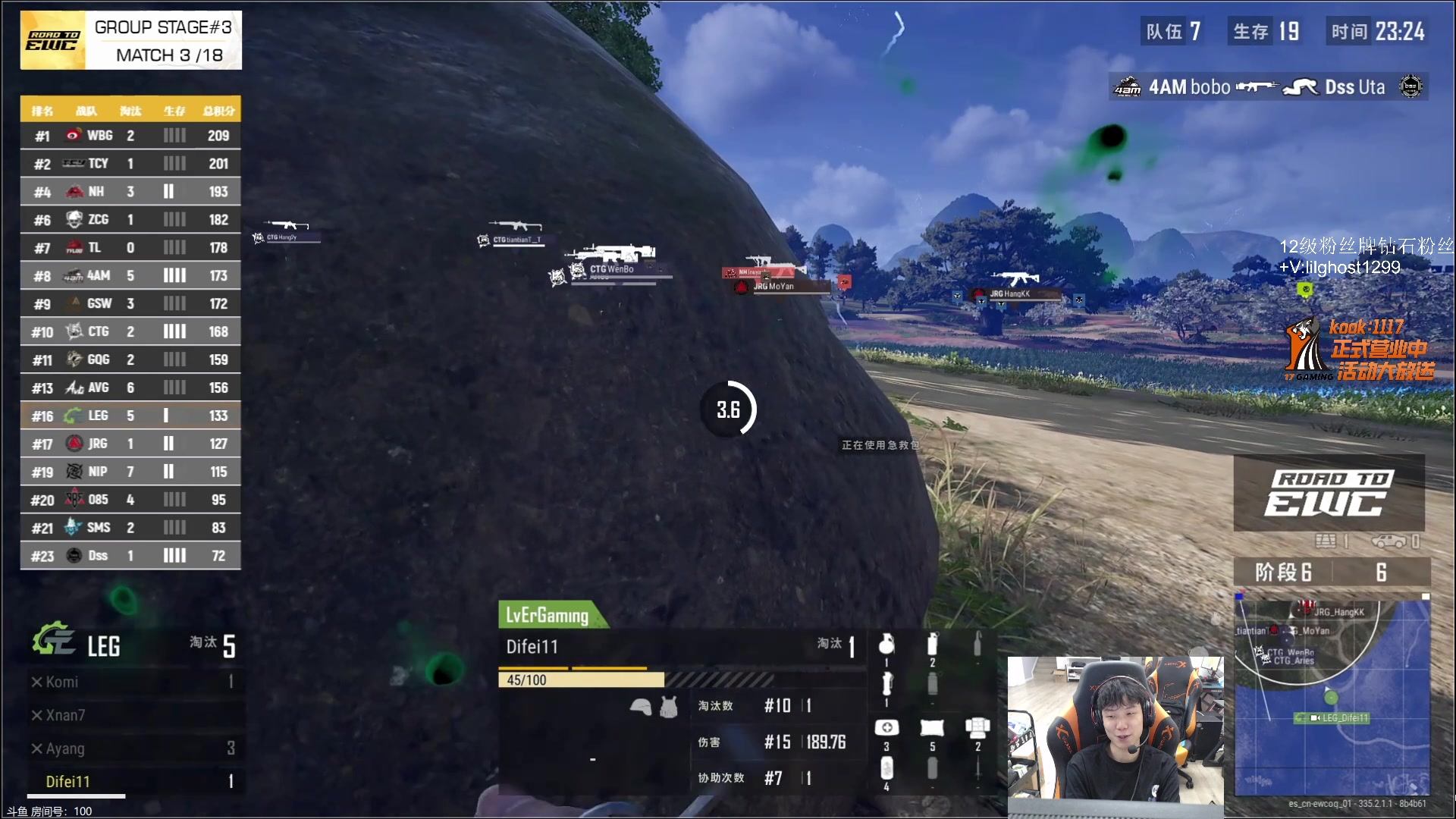 【2025-06-23 19点场】17小鬼丷：【PUBGxBW】7.11快来展台吧