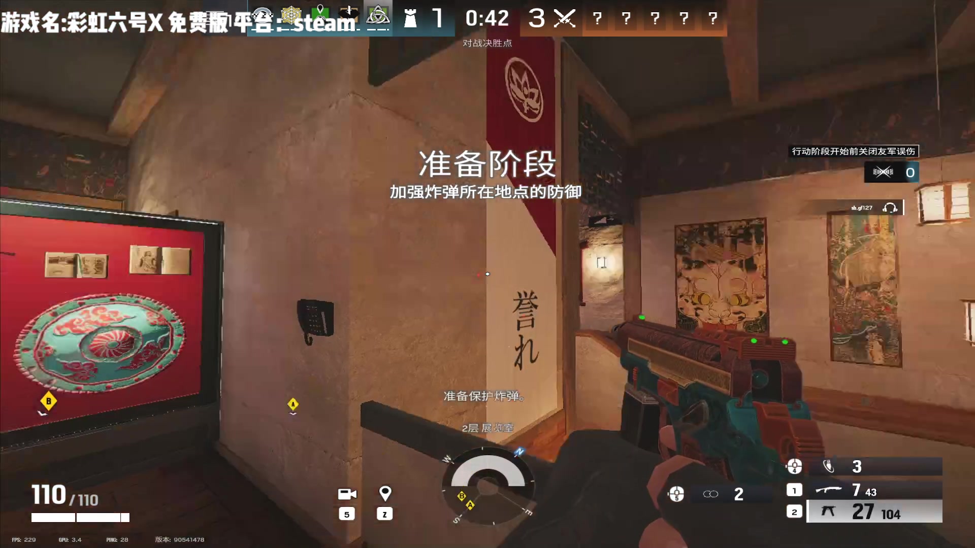 【2025-06-22 22点场】JyZhang：【Jy张】这个游戏真不错