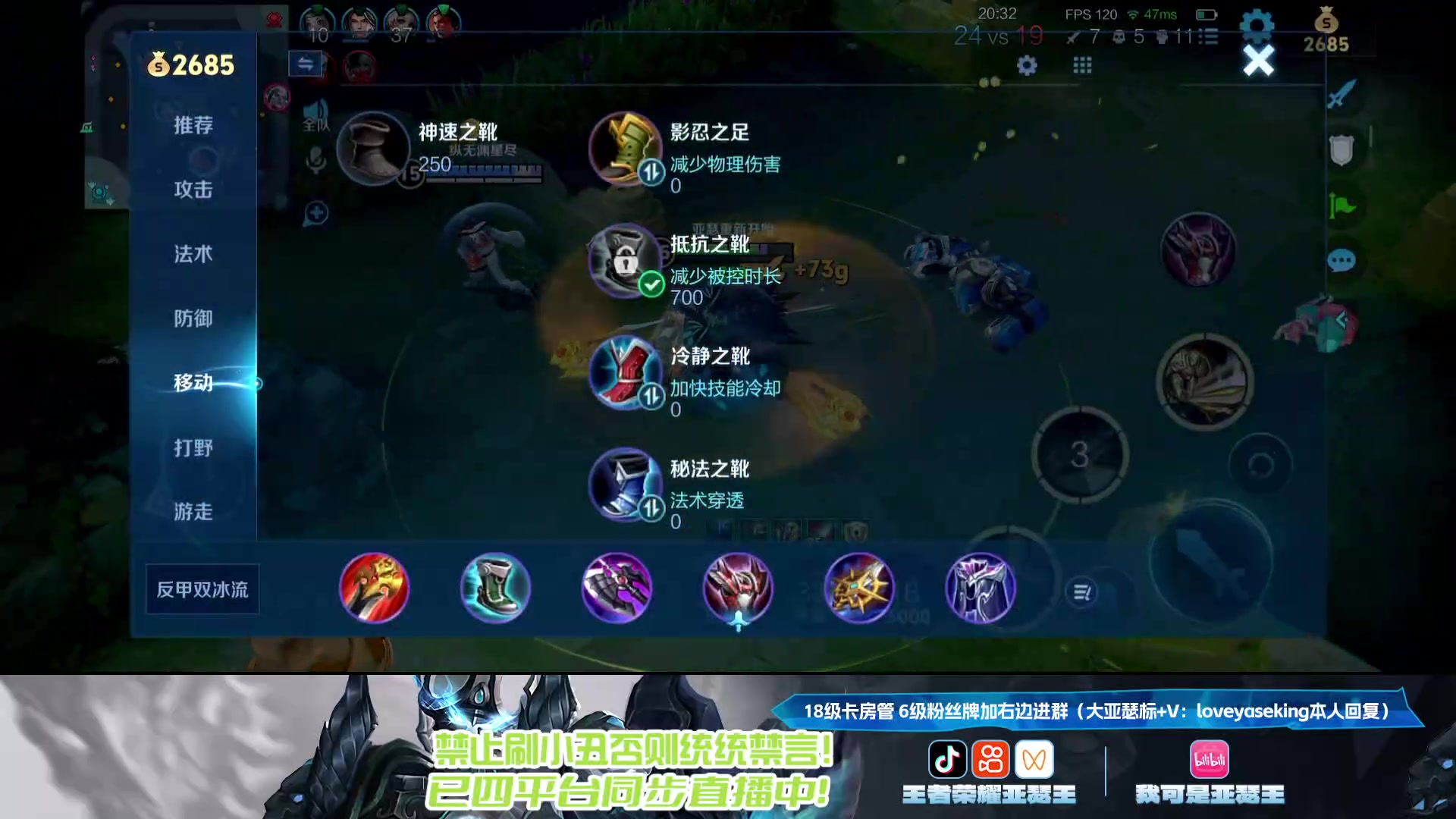 【2025-06-23 02点场】亚瑟王丶Z：不生气不鼓励！巅峰赛认真上分！