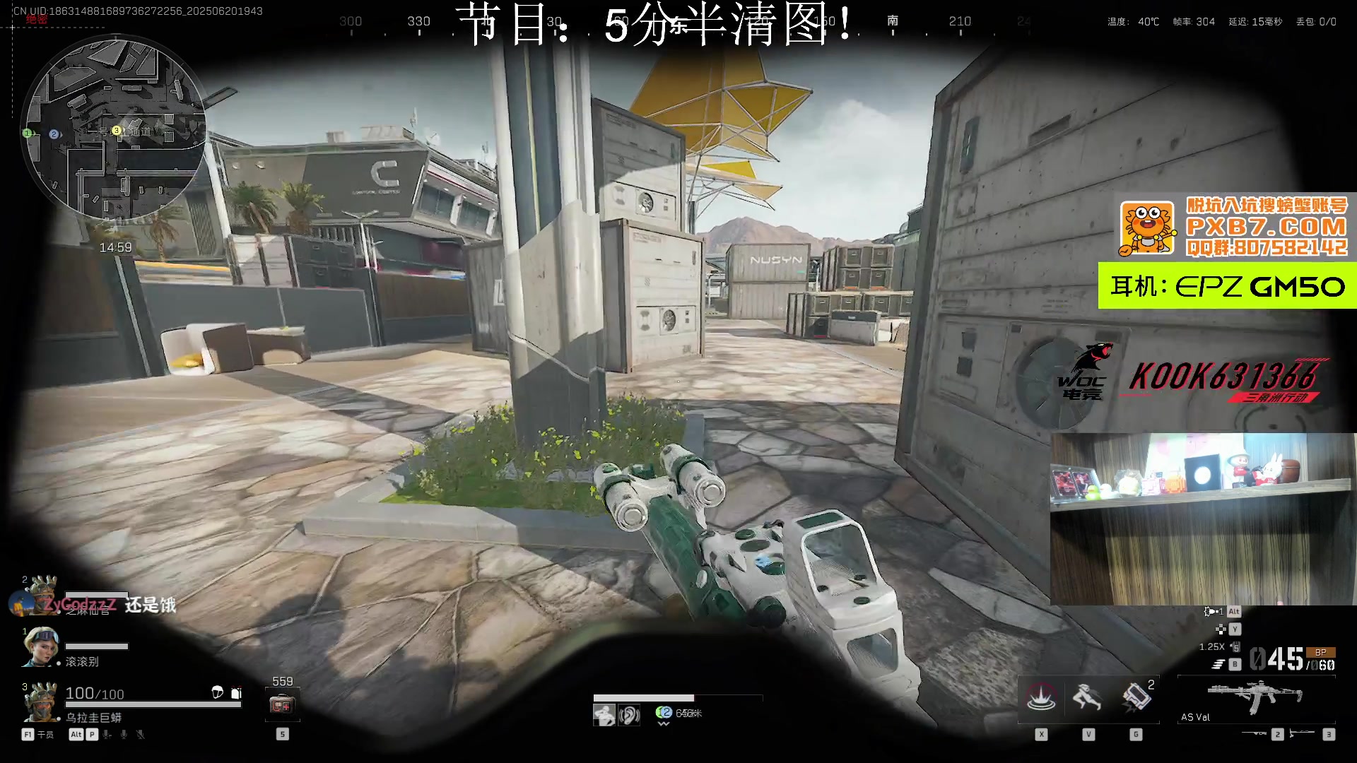 【2025-06-20 19点场】阿乐fps：努力奋斗勤奋上进！！