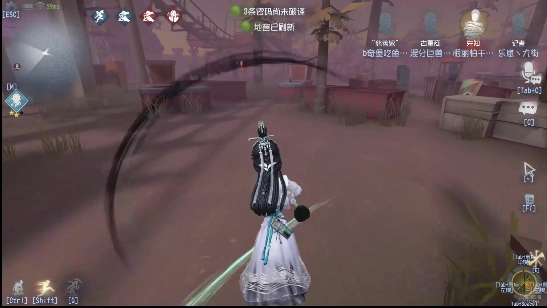 【2025-06-23 11点场】帅帅的汪团：早起的汪团被人锤