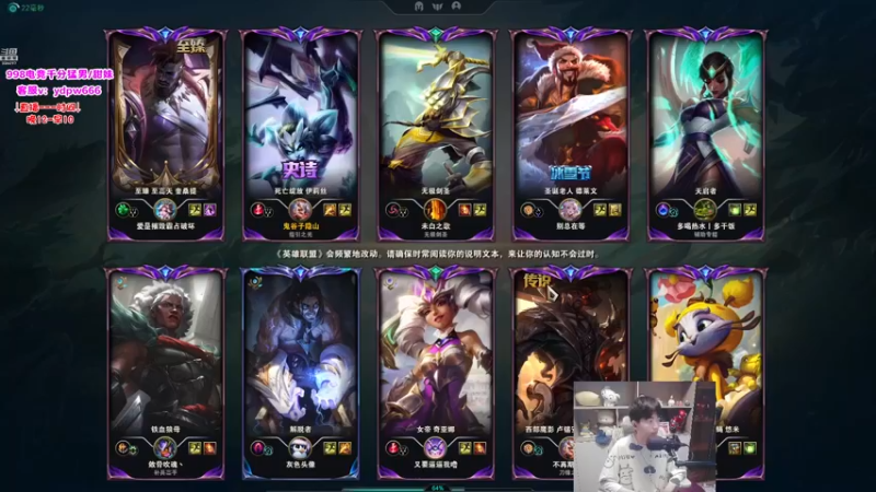 P2蜘蛛vs塞拉斯