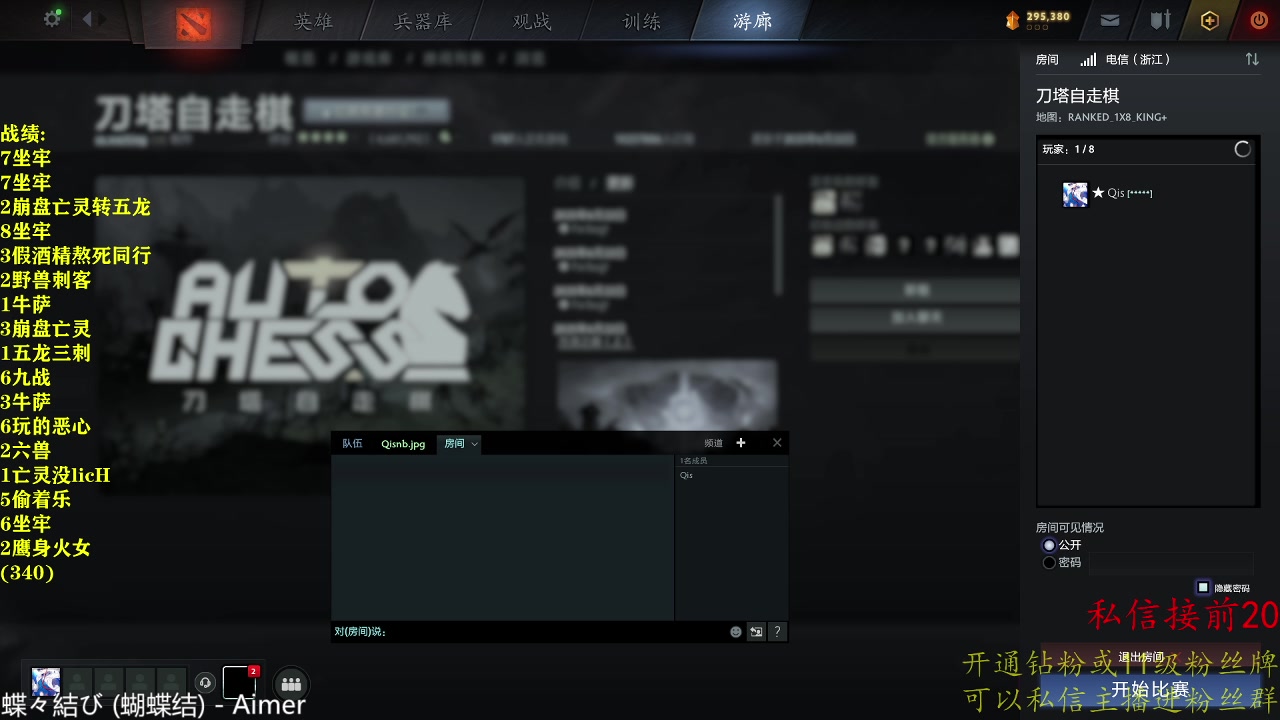 【2025-06-23 05点场】棋迷lyyyyyy：倒霉蛋又回来了
