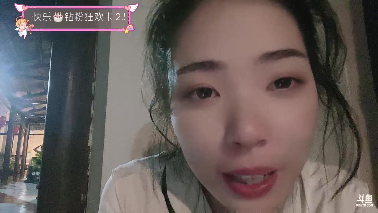 【2025-6-21 22点场】呆彤儿:【小奶团】祝我生日快乐～