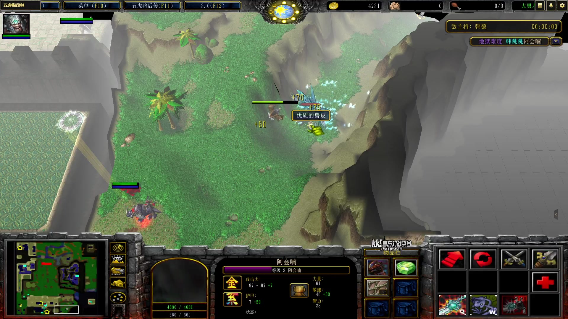 【2025-06-23 09点场】北凉豹子头：KK官方对战平台