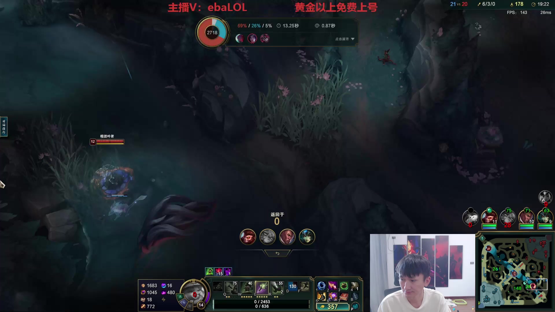 【2025-06-23 15点场】恶霸提莫：无敌提莫，1级单杀教学！