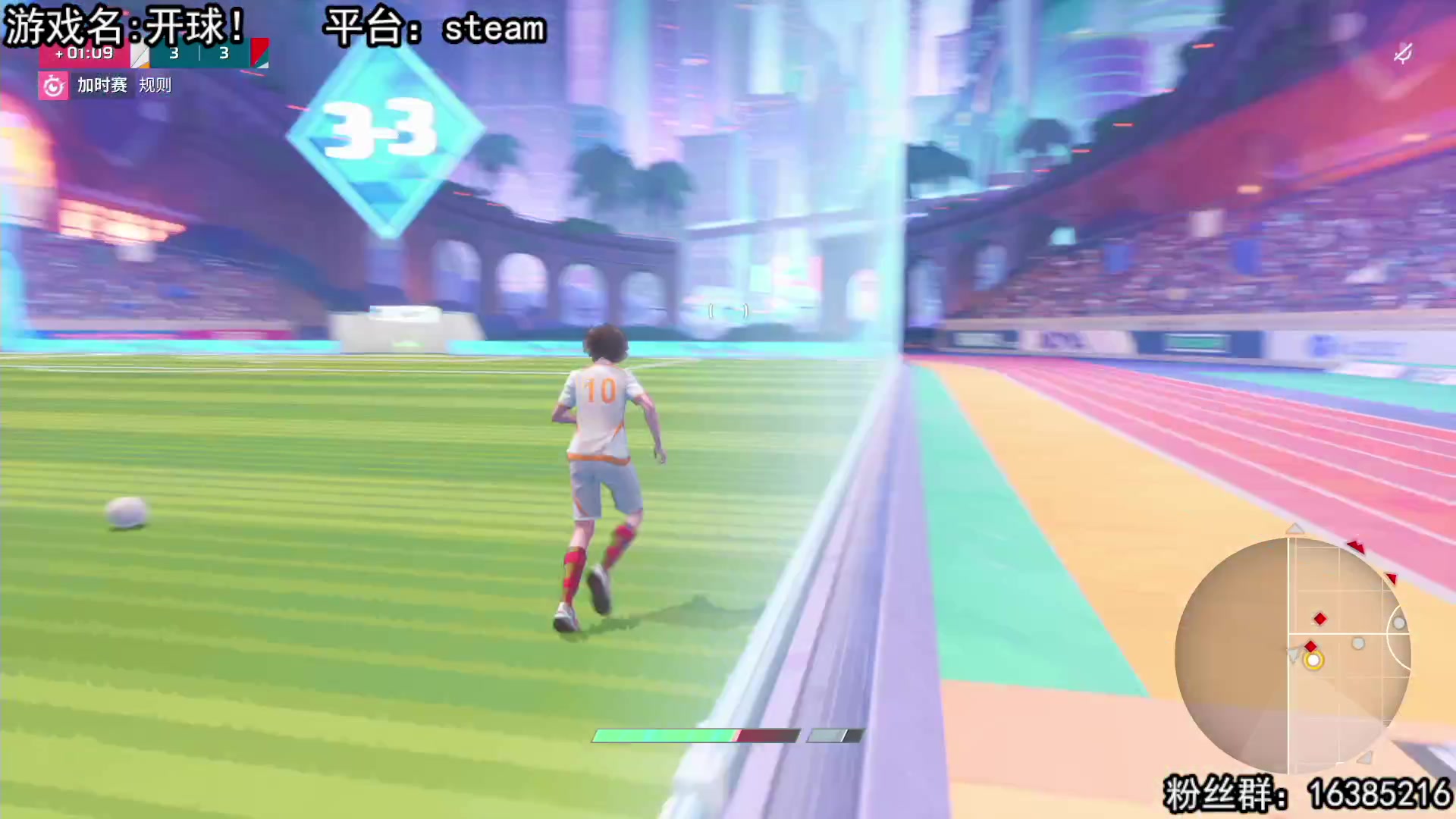【2025-06-22 19点场】兔了了丶：【开球】：好玩爱玩喜欢玩